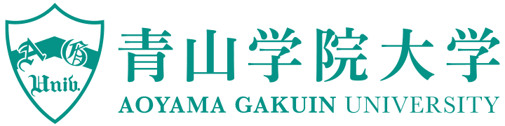 アプリビジネス最新レポート Vol.33【導入事例 - 青山学院大学様】